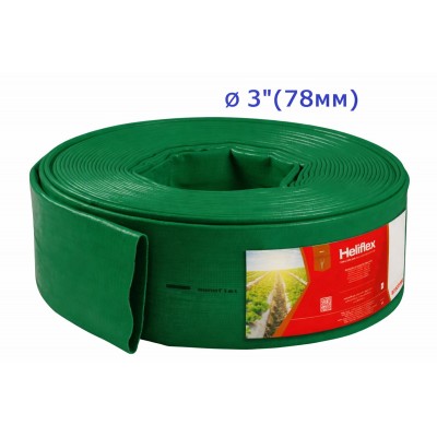 Шланг Лэйфлэт армированный, 3"(78мм) 4Атм ЗЕЛЕНЫЙ (100м), Heliflex Monoflat, Португалия